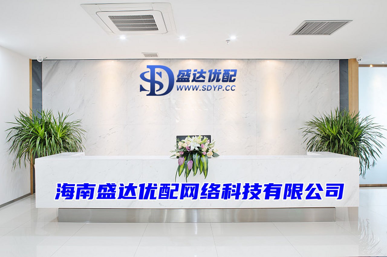 香港配资公司,证券配资网站,股票10倍杠杆