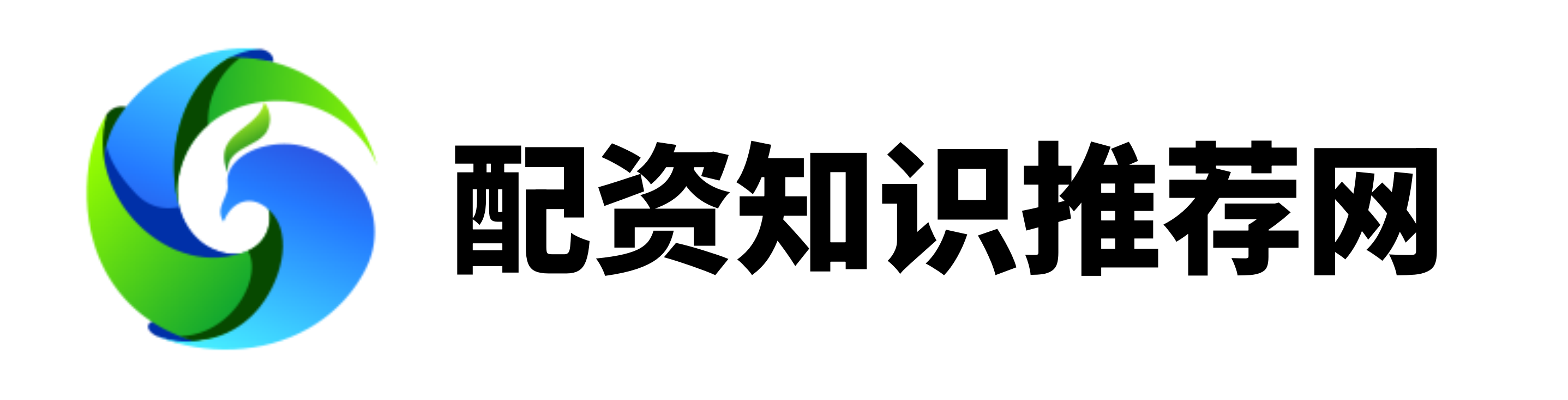 香港配资公司,证券配资网站,股票10倍杠杆